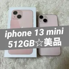 iphone 13 mini 512GB ピンク 韓国版 美品 e25