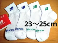 new balance レディースソックス【 23〜25cm】 2足セット