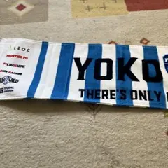 横浜FC タオル