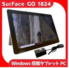タブレットPC SurFace Go 1824 【Microsoft】