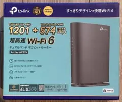 TP-Link WiFi ルーター 無線LAN WiFi6