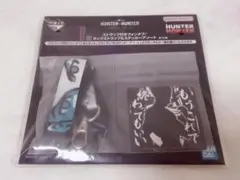 HUNTER×HUNTER 一番くじ I賞 ゴン