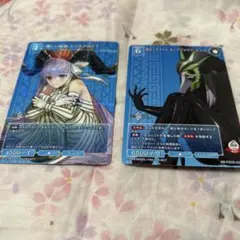 fgo ビルディバイド 2枚セット キングプロテア