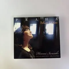 PRAHA Deluxe Edition ヒロミ・イワサキ