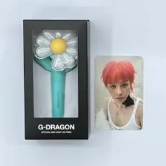 G-DRAGON GD 公式 ペンライト キーリング ミント グリーン ジヨン