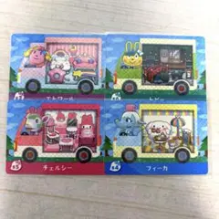 あつ森サンリオコラボ復刻版 amiiboカード まとめ売り