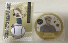 【匿名配送】東京ドームシティ ブロマイド GiGO たい焼き コースター 七海