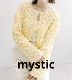 mystic シャーリングブラウス　イエロー