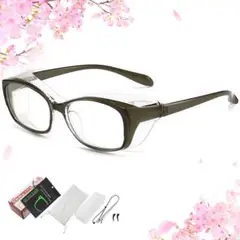 Item thumbnail for item 777a02f0-77c0-4173-8a2f-9697e409354d