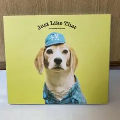 北山宏光 Just Like That (初回盤B)