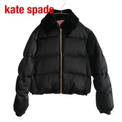 Kate spadeケイトスペード ショート丈ダウンジャケット ブラック黒
