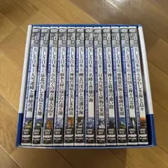 美しき日本 DVD 全12巻セット