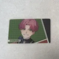 ブレマイ 相沢 AGF特典