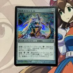 Item thumbnail for item a4508bed-c1e3-4227-bc6c-ad89e1e52044