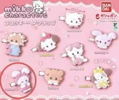 mikko characters フロッキー ヘアクリップ キャミーB