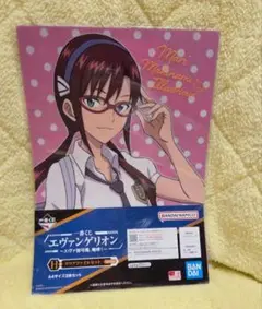 新世紀エヴァンゲリオン クリアファイル