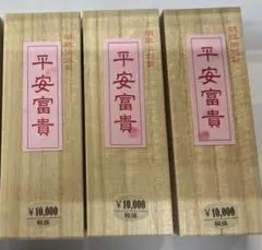 Item thumbnail for item 3ac6c731-d15b-4a16-a832-38fe3520f8de