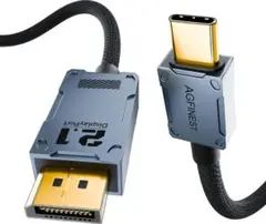 【新品】VESA認証 USB C DisplayPort 2.1ケーブル