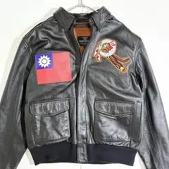 Item thumbnail for item a498ba88-edac-4265-a209-8c7d374b6c97