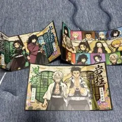 鬼滅の刃 ミニ屏風コレクション 3枚セット