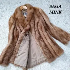 SAGA MINK サガミンク 毛皮コート リアルファーコート 裏地花柄 11号