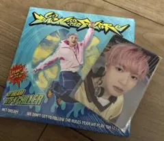 未開封 NCTDREAM Go Back To The Futureセット 11