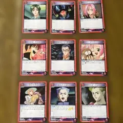 ユニオンアリーナ マクロス赤色C・Ｕノーマルカード