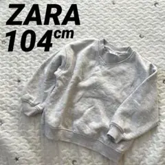 Item thumbnail for item 4a46c3c0-5b6c-422d-bd2c-fa1cbaa6e623
