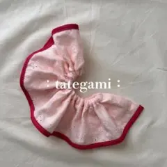 Item thumbnail for item e45d4a0e-bb48-4bfe-a32b-a3b09721ab6d