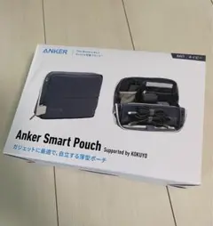 mhirotsugu さま　Anker Smart Pouch