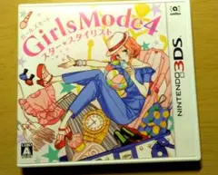 ガールズモード4