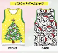SUNROCKERS バスケットボールシャツ