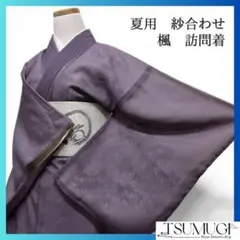 Item thumbnail for item db259f8e-56b6-4658-ba12-7d509c475096