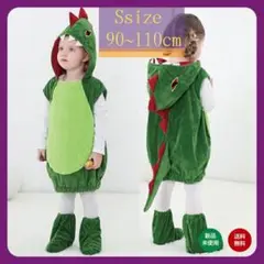 ハロウィン コスプレ 子供 着ぐるみ なりきり 恐竜 緑 男の子 女の子