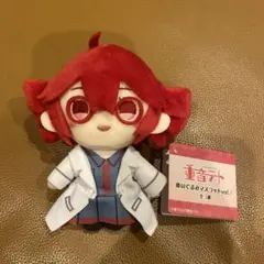 重音テト ぬいぐるみ マスコット vol.1 白衣 ver. ④