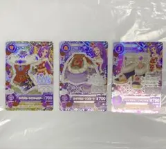 Item thumbnail for item 5aa4aa60-38f4-4ea9-9a82-518feef1ec7d