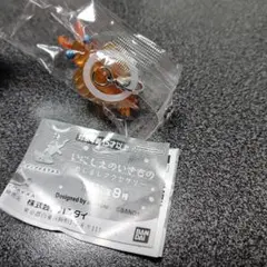 いにしえのいきもの めじるしアクセサリー アノマロカリスA