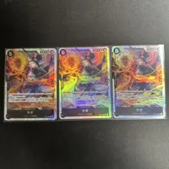 OP04-083 サボ sr ワンピースカードゲーム