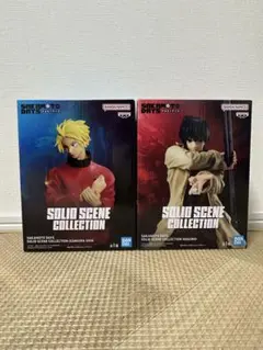 Item thumbnail for item 46d4de4f-cd95-48ae-bc76-a19d98ebd2e3