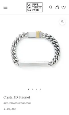 アクセサリー FIVE THIRTY PARK Kairos Ring FIVE THIRTY PARK Kairos Ring