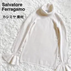 ★カシミヤ97%★ サルヴァトーレフェラガモ ペプラム袖 タートルネックニット