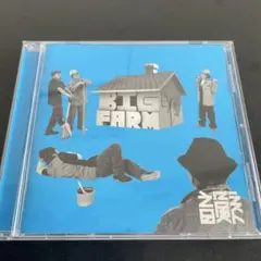BIG FARM 韻シスト
