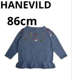 Item thumbnail for item 66613550-ee0d-4ab4-bd32-9a9bcfd2ff75