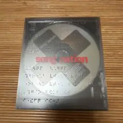 Item thumbnail for item 9120d57c-d181-4f7a-87a1-88c326d0fe8b