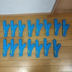 特価　ターンアウトレール　洗浄済　プラレール