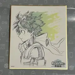 原画展　色紙　緑谷出久