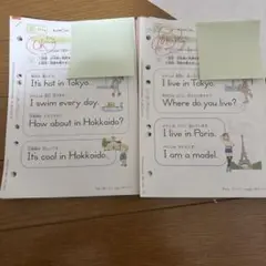公文英語　E教材200枚