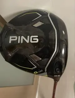 PING G430 ドライバー 10.5度