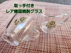 Item thumbnail for item 9a851b43-fcb4-412f-b8f5-f9d75a73e0d3