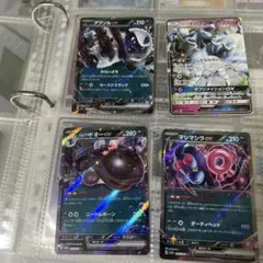 ポケモンカード サン＆ムーン GXシリーズ ポケカ